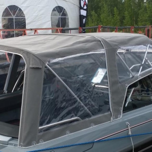 YAMARIN 75 BR CROSS -14->venekuomu / ei kaaria, tummanharmaa